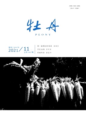 ��ĵ����