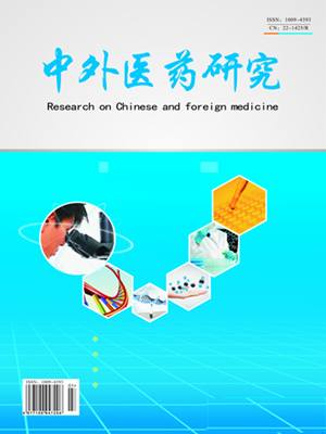 ������ҽҩ�о���