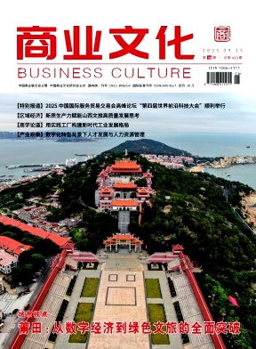 ����ҵ�Ļ� ��