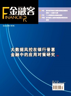 �����ڿ͡�