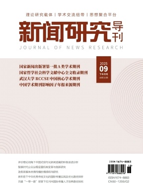 �������о�������