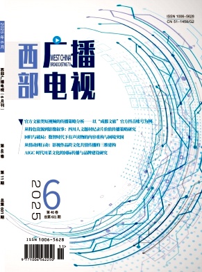 �������㲥���ӡ�