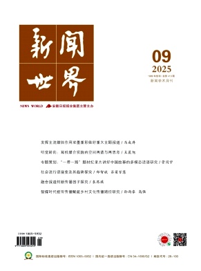 ���������硷