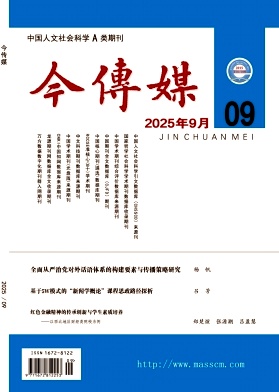 ����ý��