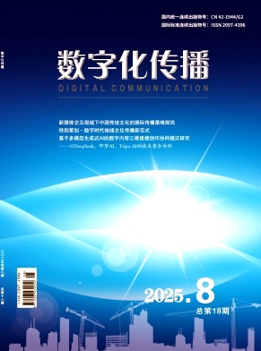 �����ֻ����� ��