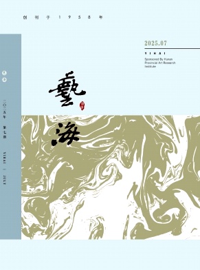 ���պ���