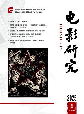 ����Ӱ�о���