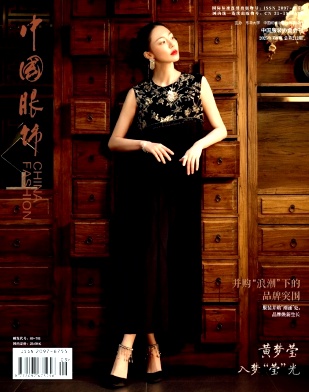 ���й����Ρ�