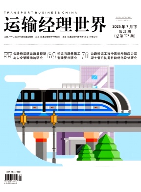 �����侭�����硷