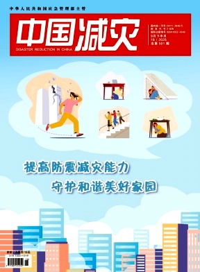 ���й����֡�