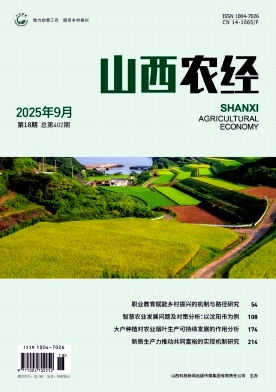 ��ɽ��ũ����