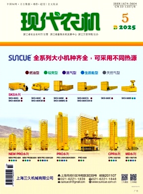 ���ִ�ũ����