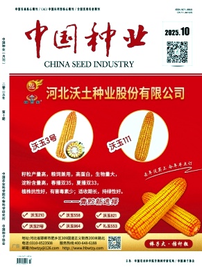 ���й���ҵ��