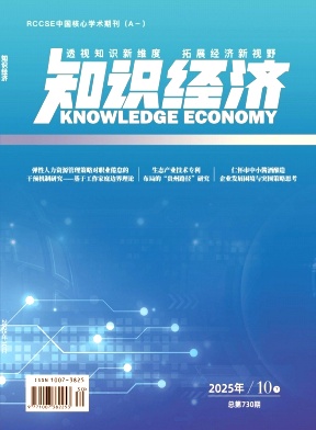 ��֪ʶ���á�