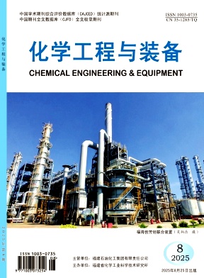 ����ѧ������װ����